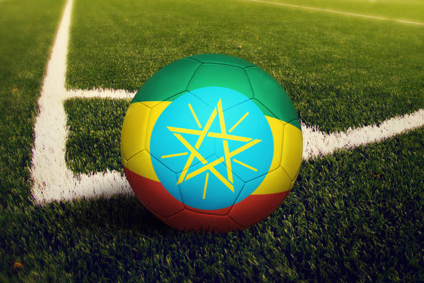 ball covered by ethipian flag